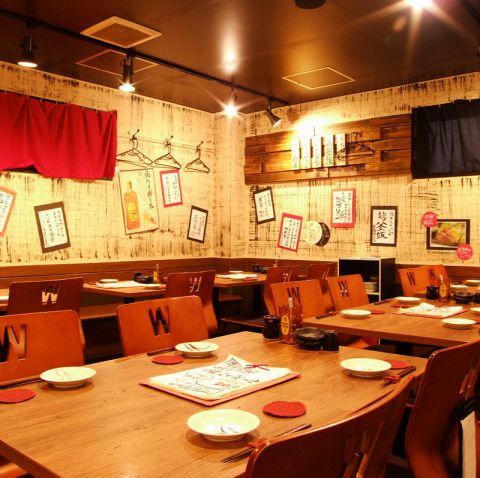 移転 居食屋 渡美 大鳥居 居酒屋 食べログ