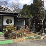 そば茶屋菖蒲庵 - 