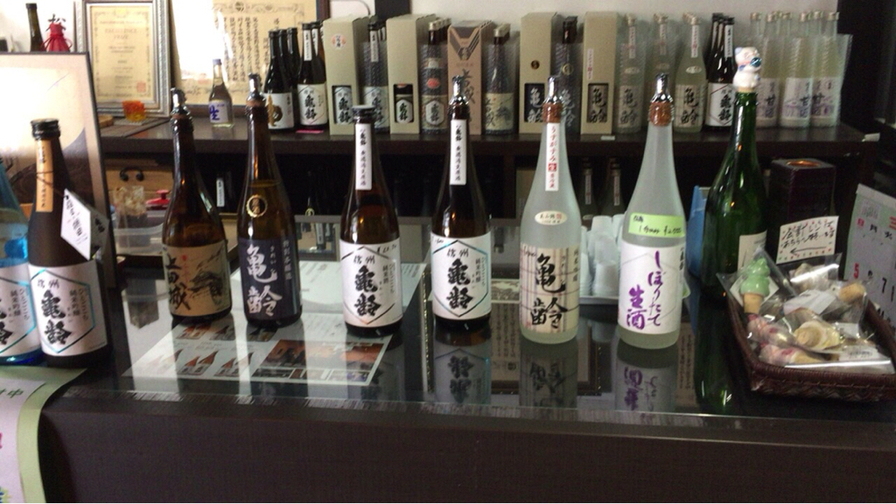 岡崎酒造株式会社 name=