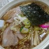 ラーメン まつなが