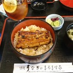 Unagi No Marumasu Ya - 