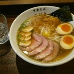 中華そば こびき - 煮干しチャシュー並盛り味玉トッピング