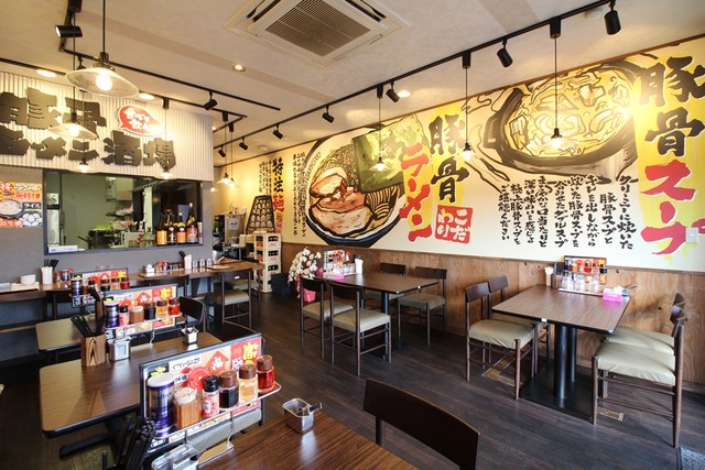 豚骨ラーメン酒場 たつまき 小山 ラーメン 食べログ 豚骨ラーメン酒場 たつまき 小山 ラーメン 食べログ