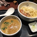 Miso Noodle Spot 角栄 - 