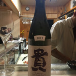 鮨松榮 - 貴（山口県）