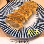 GYOZA OHSHO - 