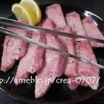 Shichirin Yaki Moroki - 