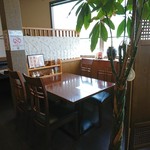 チャイニーズレストラン アルズ - 