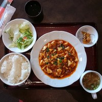 盤古殿 秋葉原UDX店 - 