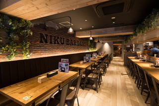 NIKU BAR DAIKI - 