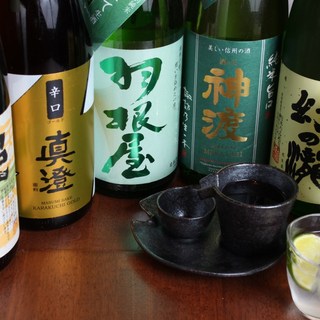 長野より直送の厳選日本酒