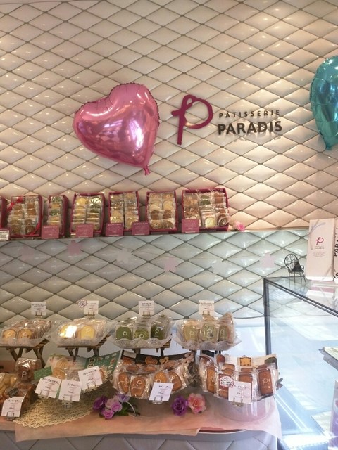 イクスピアリのケーキ屋さん By Misao0302 パラディ イクスピアリ店 Paradis リゾートゲートウェイ ステーション ケーキ 食べログ