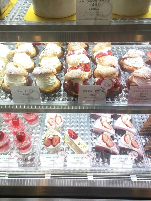 パラディ イクスピアリ店 Paradis リゾートゲートウェイ ステーション ケーキ 食べログ パラディ イクスピアリ店 Paradis リゾートゲートウェイ ステーション ケーキ 食べログ
