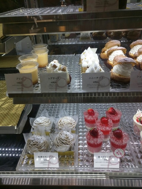 パラディ イクスピアリ店 Paradis リゾートゲートウェイ ステーション ケーキ 食べログ