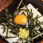 山芋たんざく