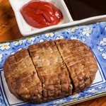 昔懐かしマルシンハンバーグ