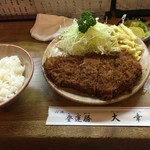 とんかつ 大幸 - ロースかつ定食980円