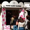 トッティー キャンディー ファクトリー