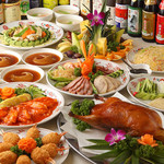 芳香園 新横浜　北京ダック専門店