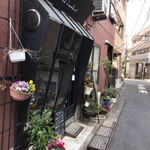 cafe iwabuti - 店前✨