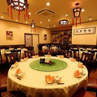 芳香園 新横浜 北京ダック専門店 ホウコウエン 新横浜 中華料理 ネット予約可 食べログ 芳香園 新横浜 北京ダック専門店 ホウコウエン 新横浜 中華料理 ネット予約可 食べログ