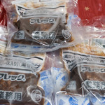 山本のハンバーグ - 