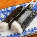 山いも磯辺 ＜二串＞