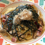 パスタランテ - 