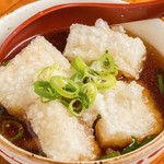 あげだしもち