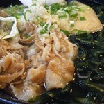 ほんだ - さぬきうどんZOOM