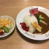 呉 ハイカラ食堂