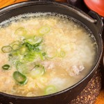 焼とり居酒屋 大石橋 吉鳥 - 