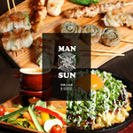 Kushiyaki Baru Mansan - 