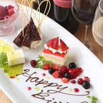 溶岩焼 TO．TO．RO