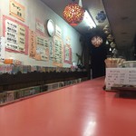 天山 - 店内