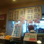 三びきの子ぶた - 再訪問　201012