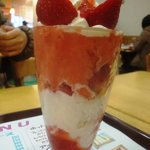 三びきの子ぶた - 再訪問　201012