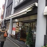 リュードパッシー - 