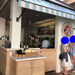 HONOLULU COFFEE - 