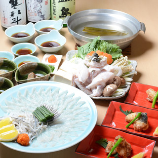 Fugu dishes