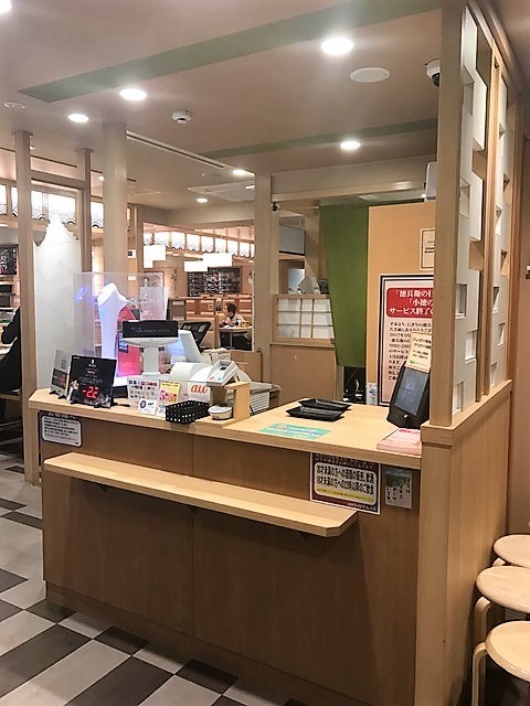 写真 5ページ目 にぎりの徳兵衛 仙台駅前店 あおば通 回転寿司 食べログ 写真 5ページ目 にぎりの徳兵衛 仙台駅前店 あおば通 回転寿司 食べログ