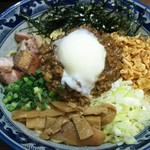麺処 さとう - 