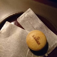 THE SODOH HIGASHIYAMA KYOTO - 