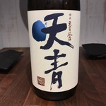 Jingisu Kan Yoderu - 神奈川県・茅ヶ崎の地酒（てんせい）