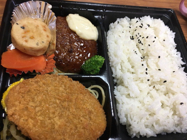 ほっともっと 津嘉山店 Hotto Motto 奥武山公園 弁当 食べログ ほっともっと 津嘉山店 Hotto Motto 奥武山公園 弁当 食べログ