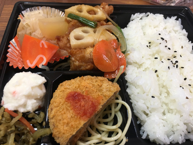 ほっともっと 津嘉山店 Hotto Motto 奥武山公園 弁当 食べログ ほっともっと 津嘉山店 Hotto Motto 奥武山公園 弁当 食べログ