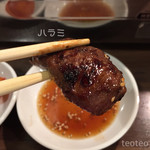 肉とスープのおいしい店 肉の匠 吉杉 - 