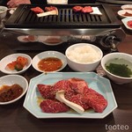 肉とスープのおいしい店 肉の匠 吉杉 - 三種盛り130gのランチ¥1080