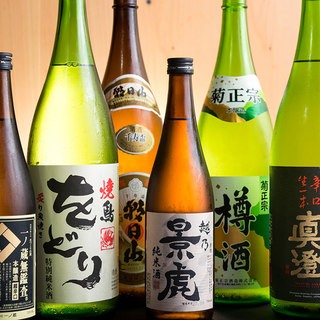 Carefully selected Japanese sake and delicious local sake