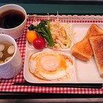 カフェ ステーション - 